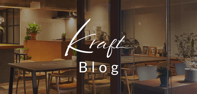 Kraft Blog